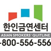 금연캠페인-파더스데이-logo